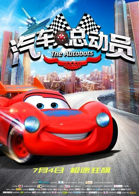 大连东软信息学院毕业证补办